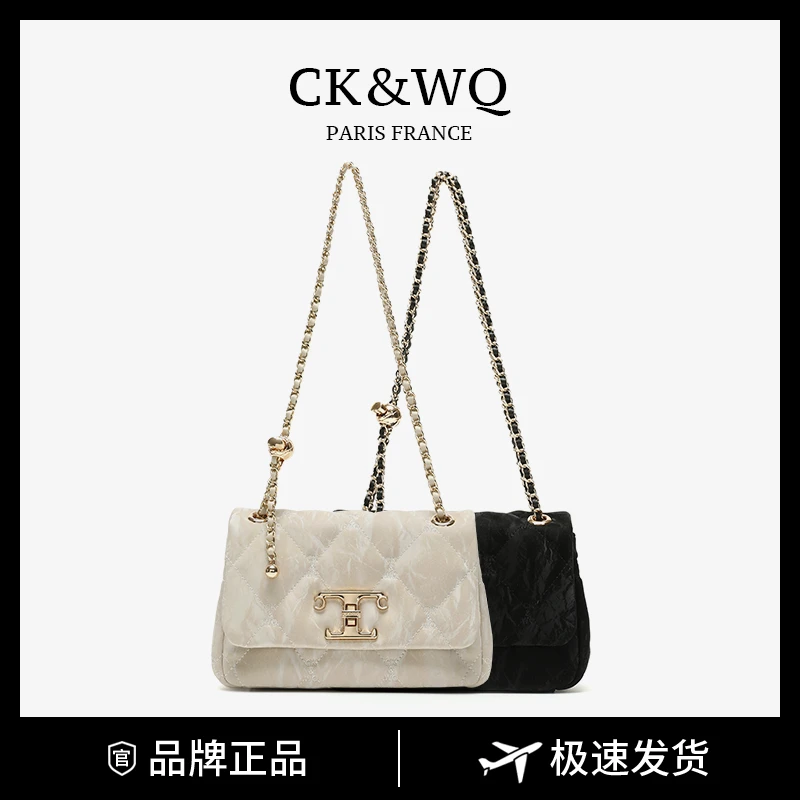 【当日发】CK&WQ/2024夏季上新 小香风小众气质女士单肩斜挎腋下包