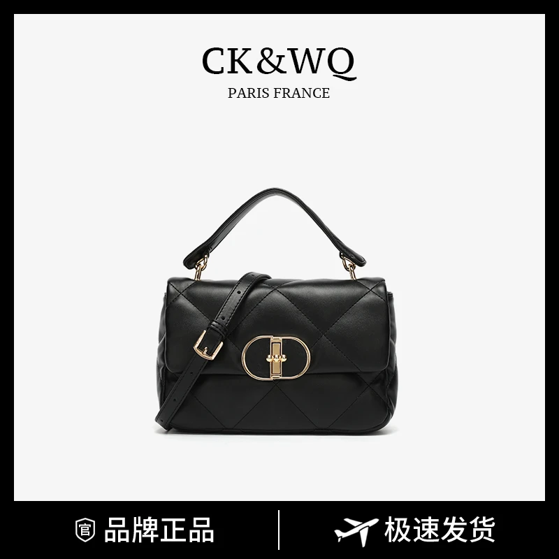 2025/春夏上新时尚简约气质手提单肩斜挎包1726