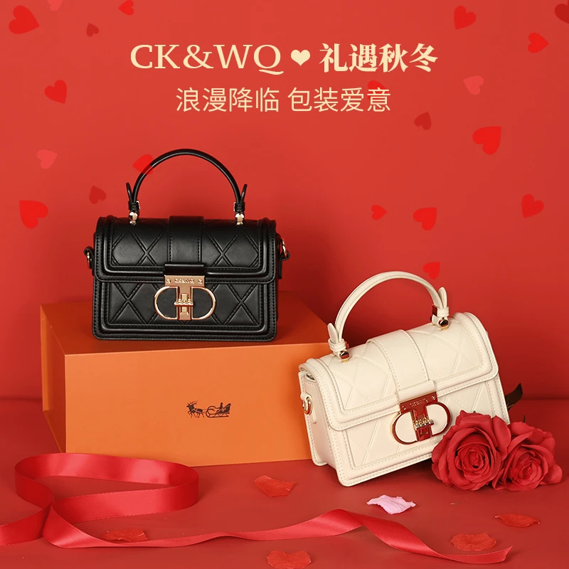 【现货】CK&WQ/2023秋冬新款 小众轻奢百搭菱格简约单肩斜挎方包