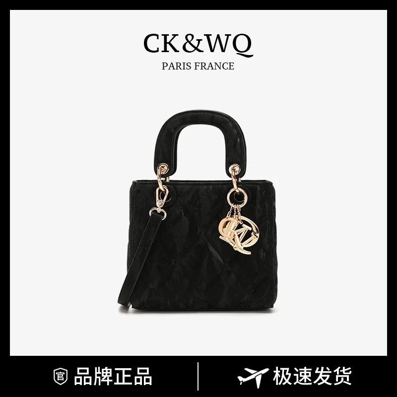 气质简约时尚纯色手提斜挎戴妃包2618-ZM