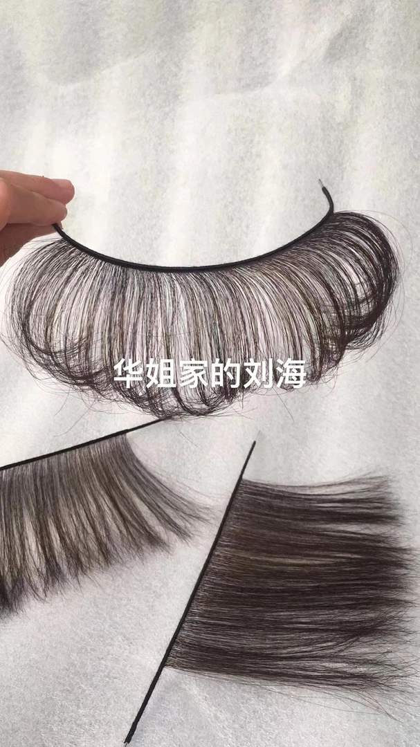 戏曲头饰头发手工刘海黑色女款