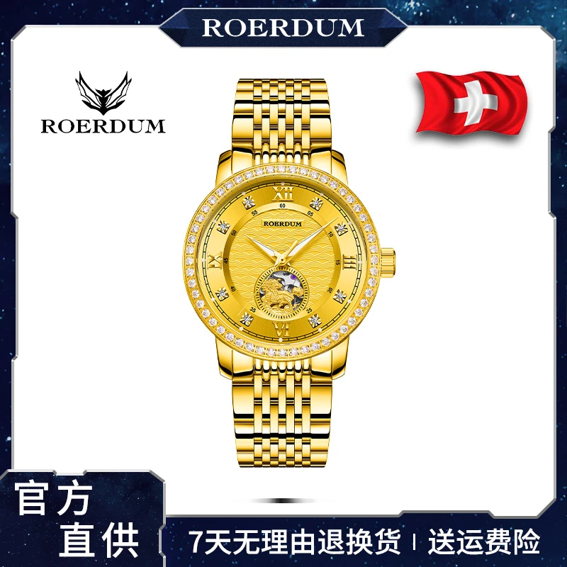 周总甄选/金貔貅-吉祥开泰-真金-限量999只/男士机械腕表0-dx