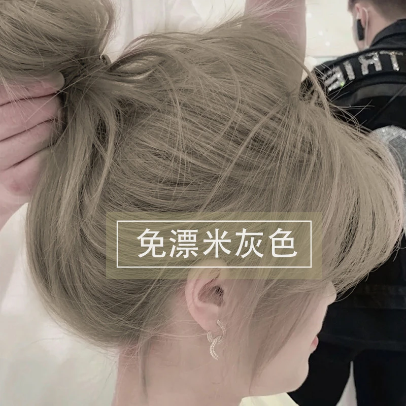 【买一送一】米灰色染发膏2024流行色显白不伤发某网红同款家用方便