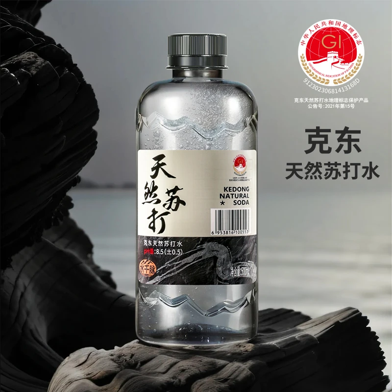 水千脉克东天然苏打水无添加弱碱性水ph8.5-9.0.500ml*12瓶