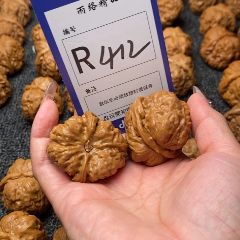 【闪购商品】桃核吊坠海*这首单曲真的太