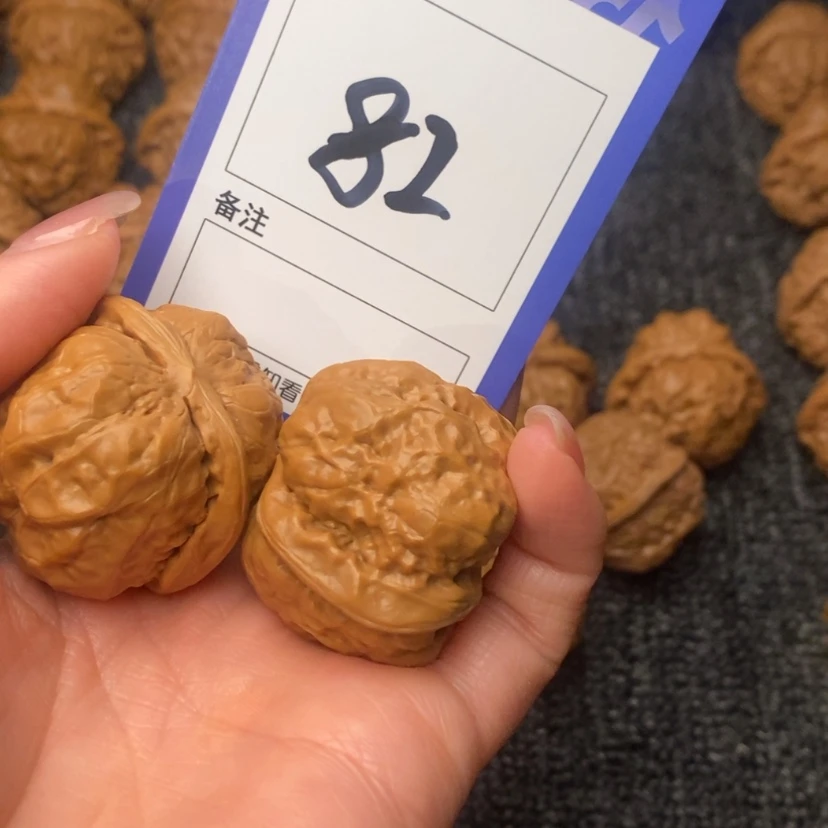 【闪购商品】桃核吊坠出****巴