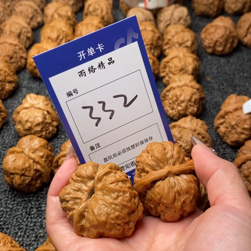 【闪购商品】桃核吊坠杰*这首单曲真的太好听