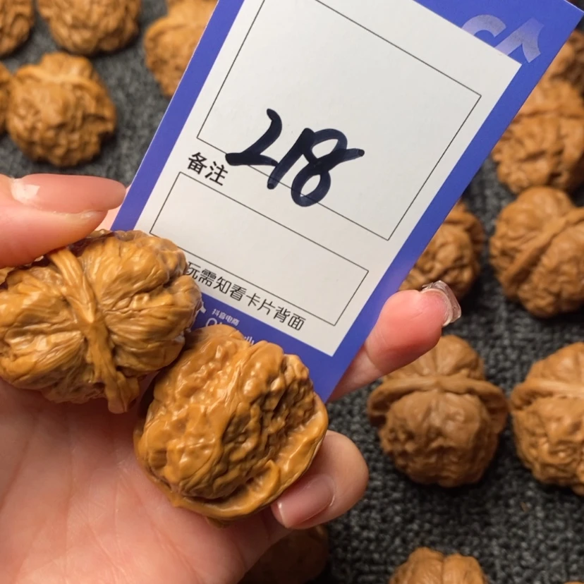 【闪购商品】桃核吊坠乐**了