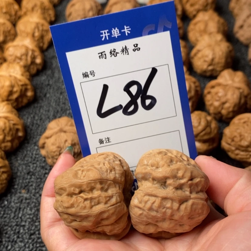 【闪购商品】桃核吊坠你在我心里是个