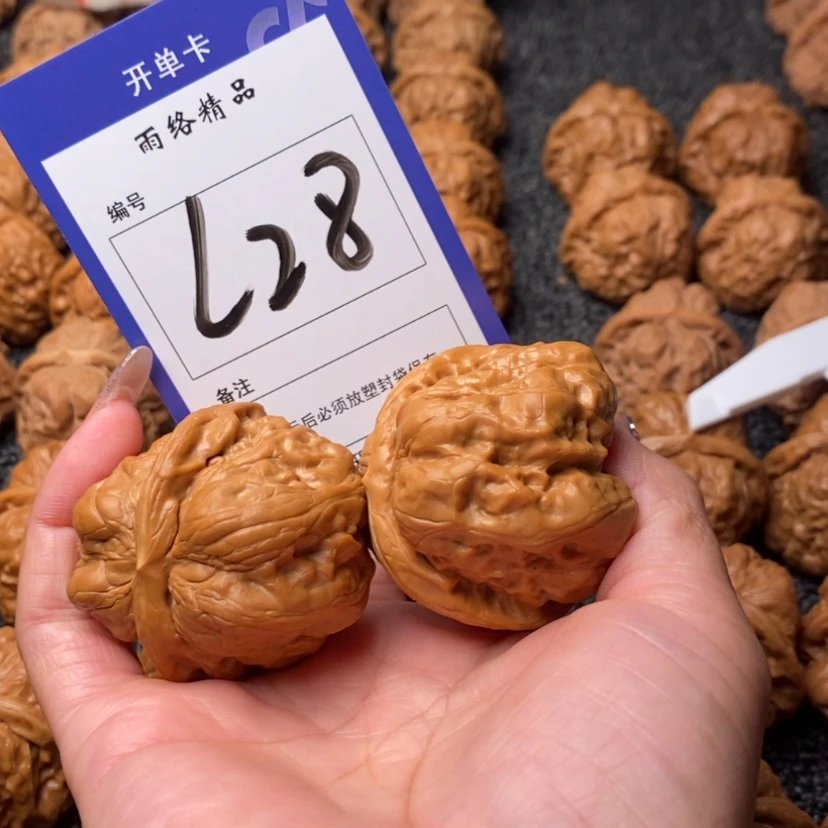 【闪购商品】桃核吊坠豬****獸这首单曲真的太