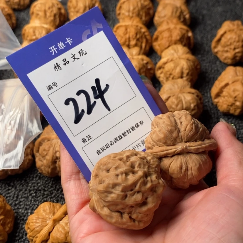 【闪购商品】桃核吊坠F*H这首单曲真的太