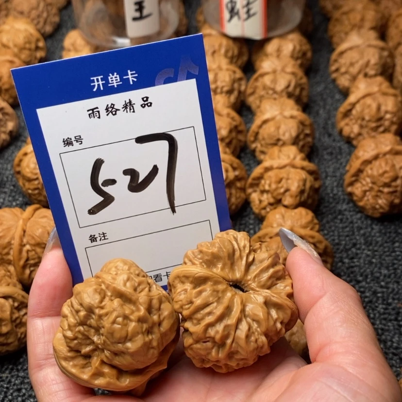 【闪购商品】桃核吊坠奔***?你在我心中是