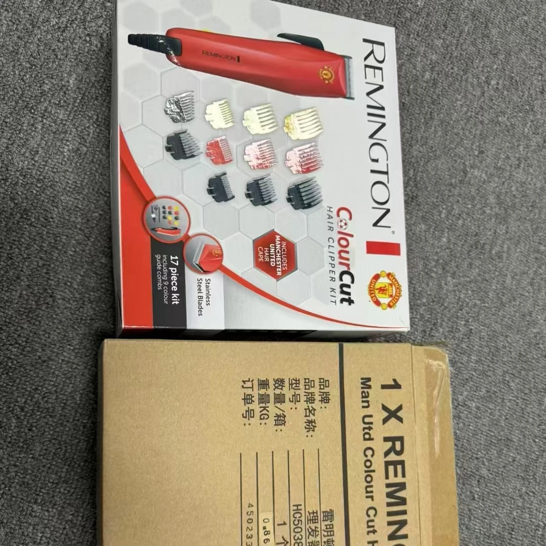 准新品  雷明顿理发器