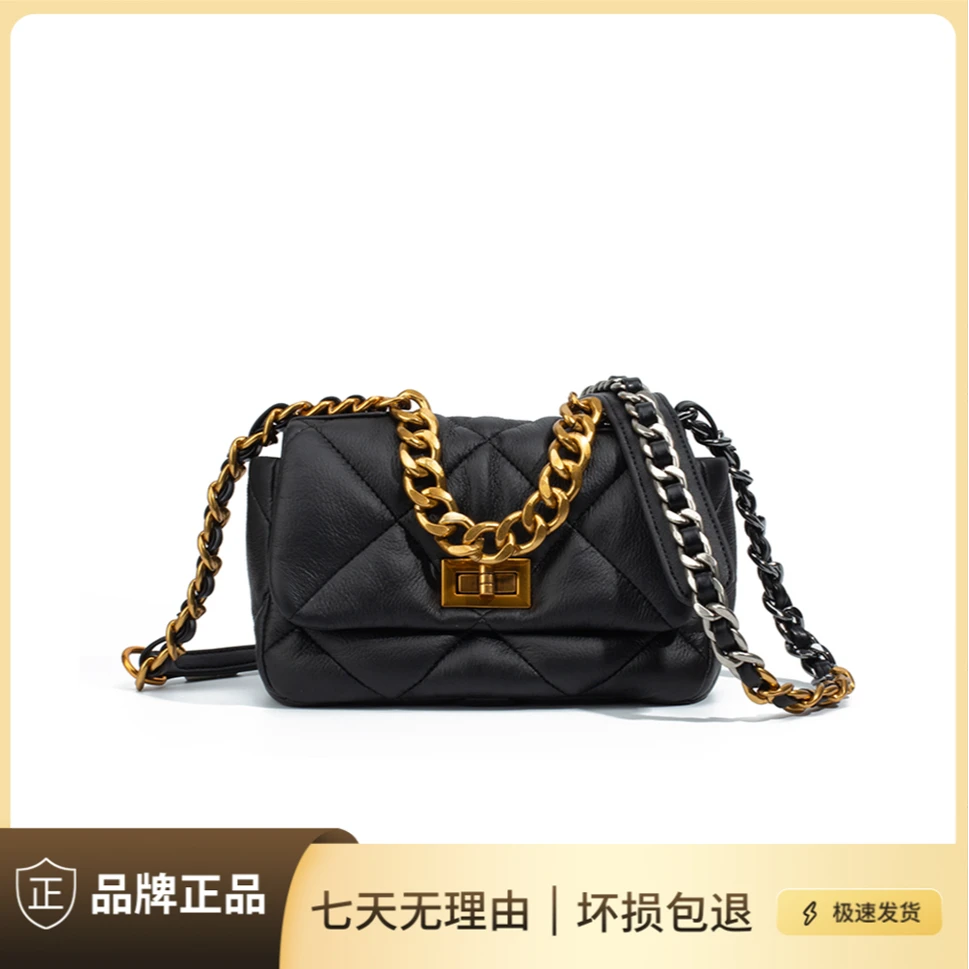 Keith Mickey时尚百搭小香风菱格包经典单肩斜跨流浪包A024