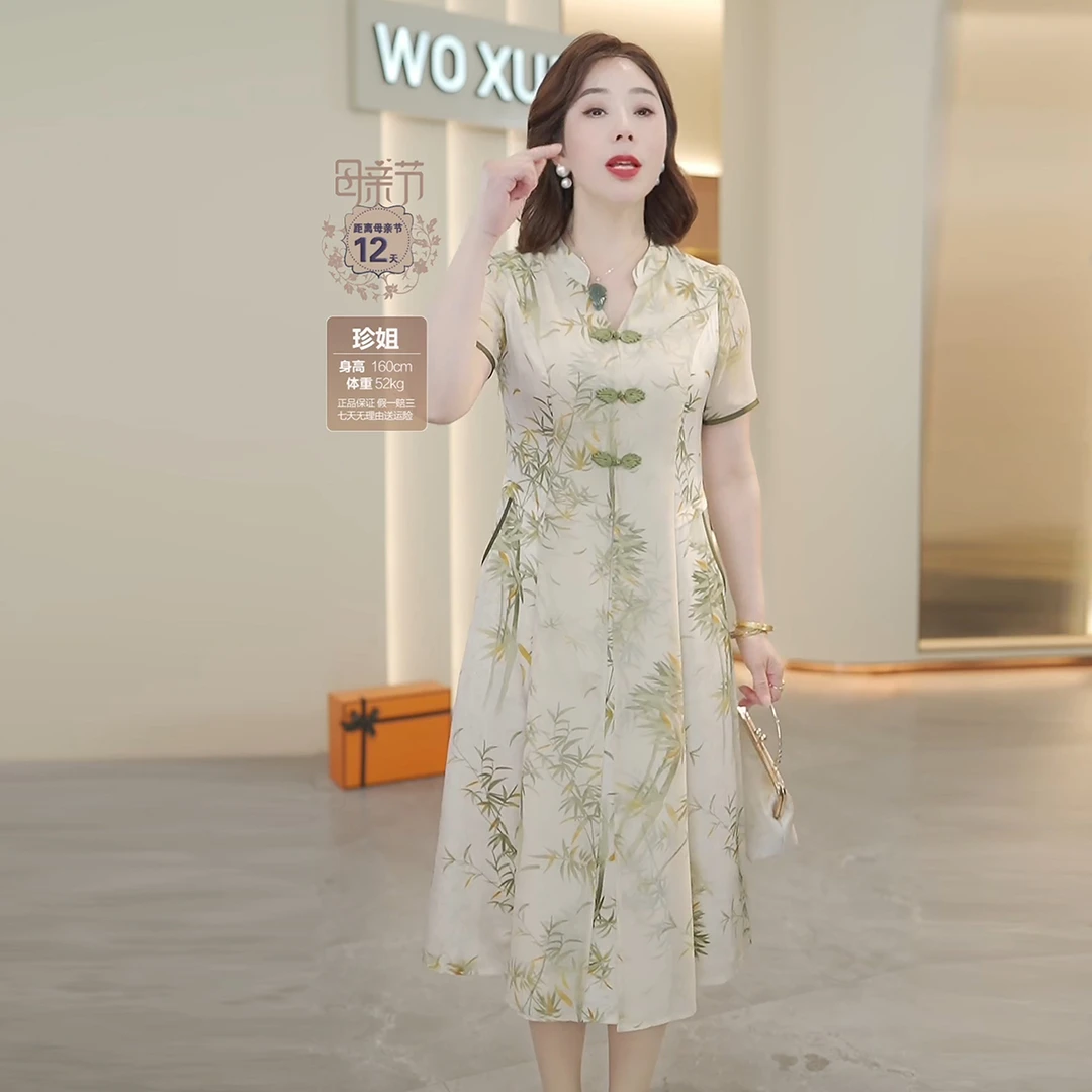 母亲节妈妈夏装短袖连衣裙2025新款中老年女装夏季新中式国风裙子