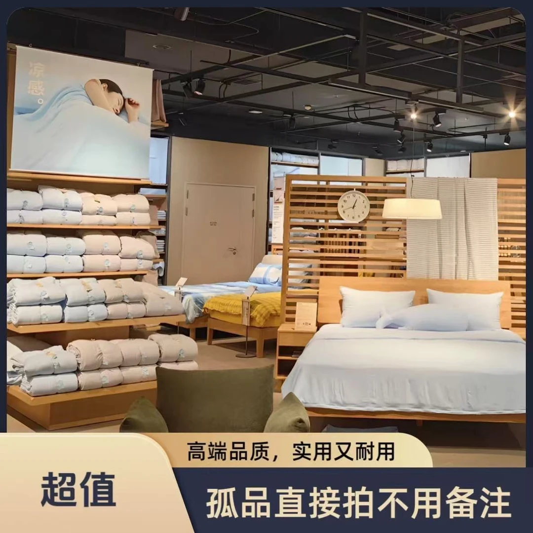 抗夏季 (直播间实物实拍)A类母婴级黑标卡通空调被 贴身用超柔软