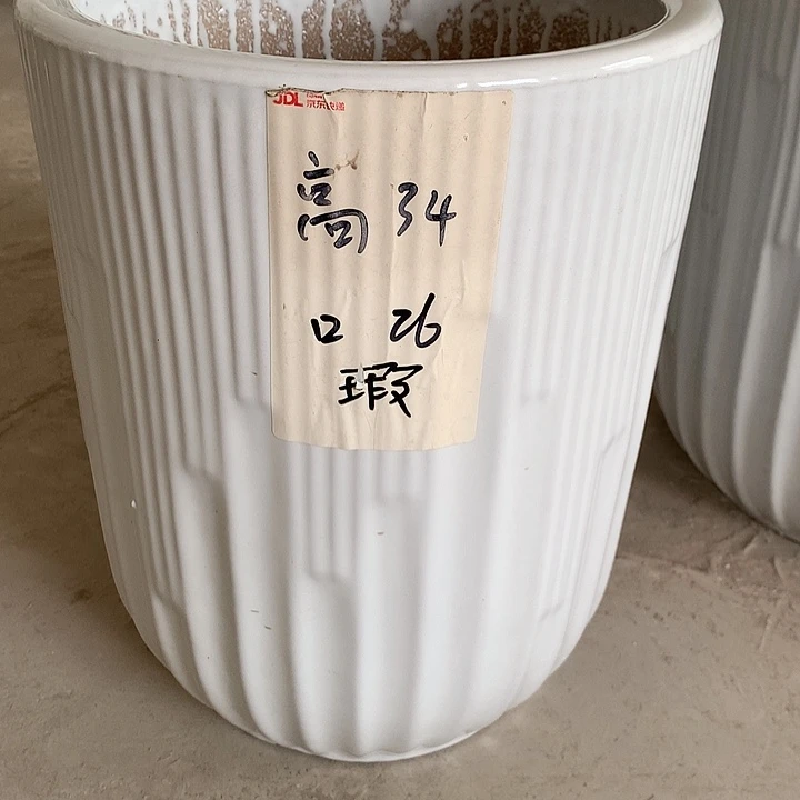 【闪购商品】红陶20CM（含）-50CM（不含）