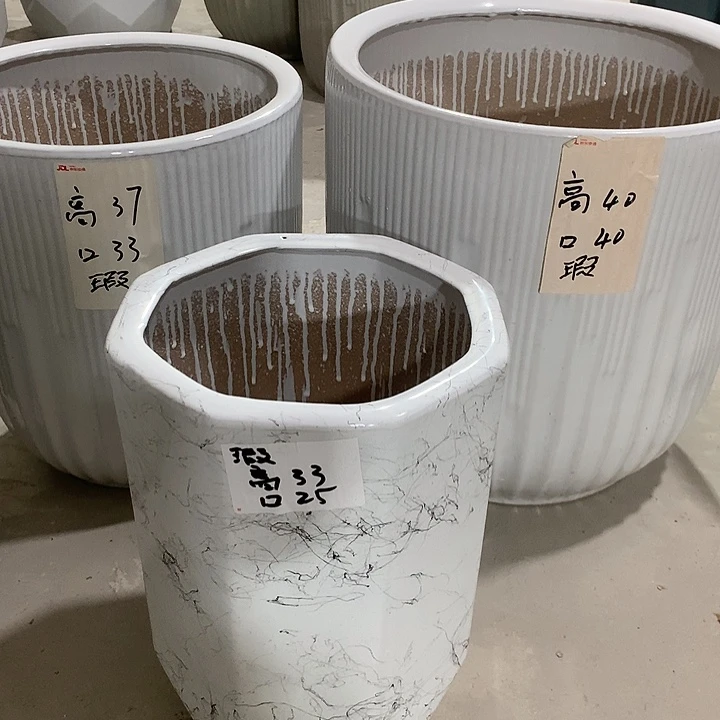 【闪购商品】红陶20CM（含）-50CM（不含）