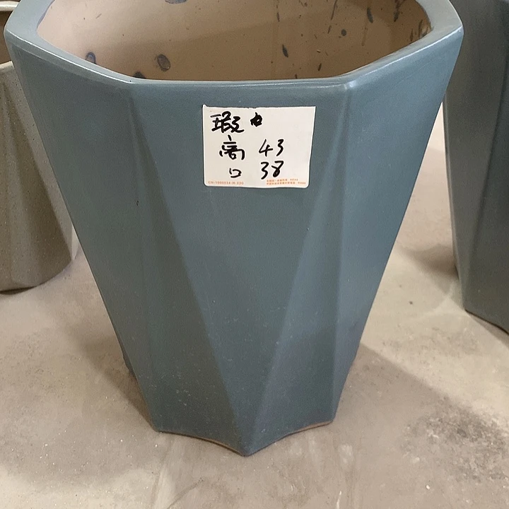 【闪购商品】红陶20CM（含）-50CM（不含）