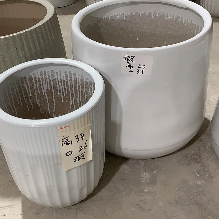 【闪购商品】红陶20CM（含）-50CM（不含）