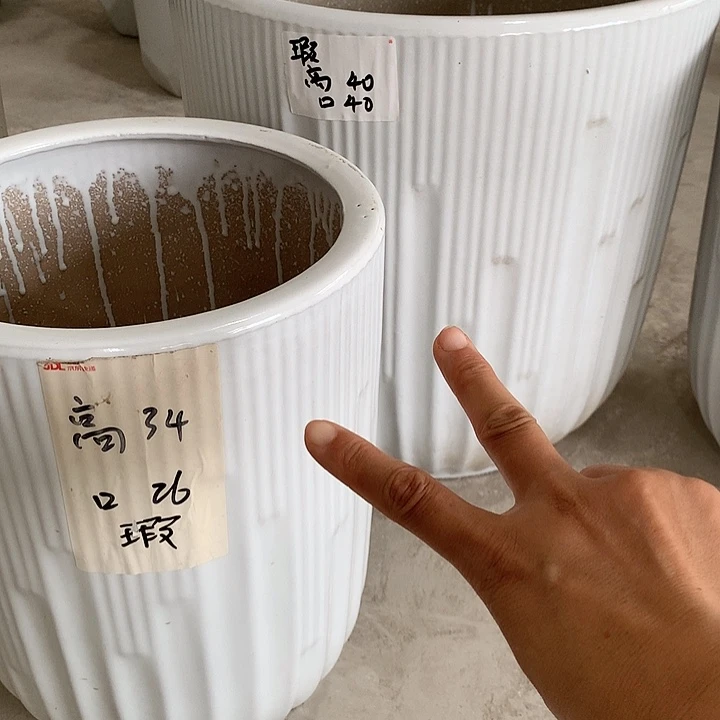 【闪购商品】红陶20CM（含）-50CM（不含）