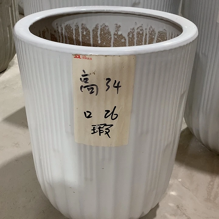 【闪购商品】红陶20CM（含）-50CM（不含）