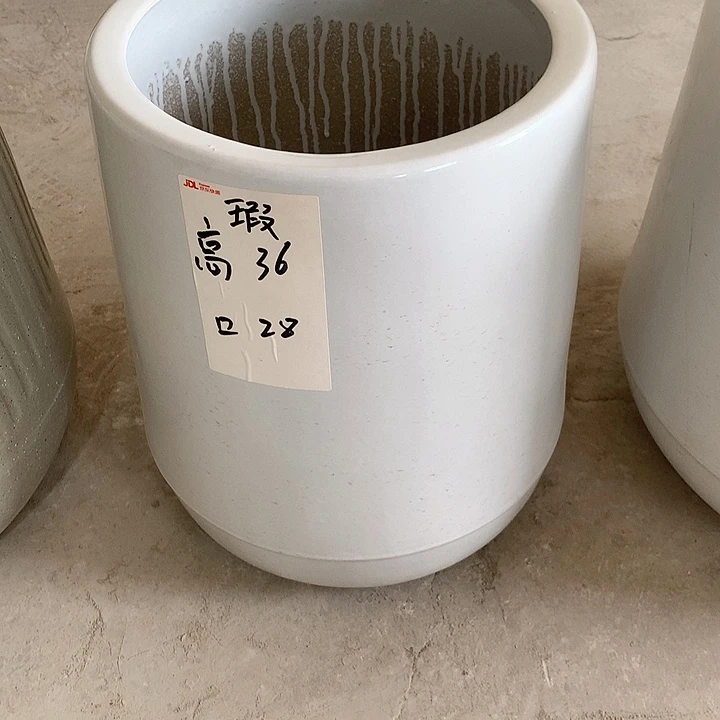 【闪购商品】红陶20CM（含）-50CM（不含）