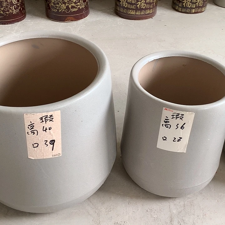 【闪购商品】红陶20CM（含）-50CM（不含）