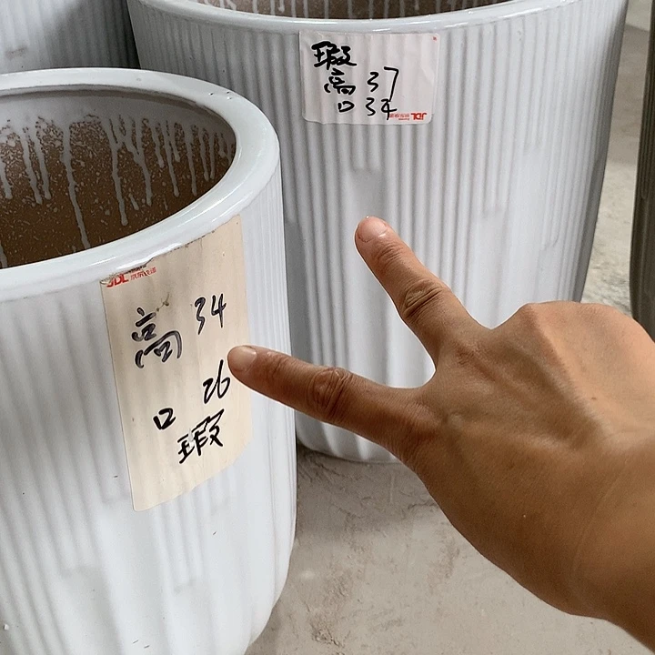 【闪购商品】红陶20CM（含）-50CM（不含）