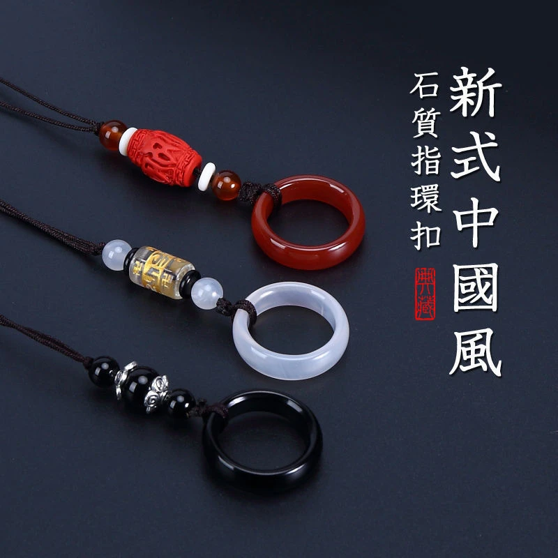 手机挂绳短款指环扣链男促销古风挂饰适用于创意挂手钥匙吊绳