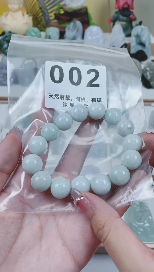 【闪购商品】翡翠颈饰未镶嵌天然缅甸A货翡翠002