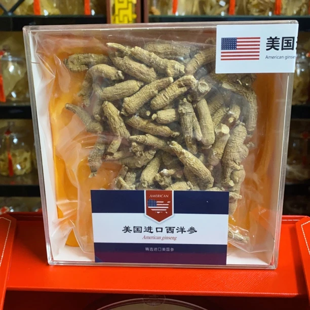 西洋参2，一套一盒，150g