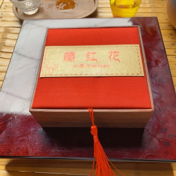 藏红花，新鲜，龙头凤尾