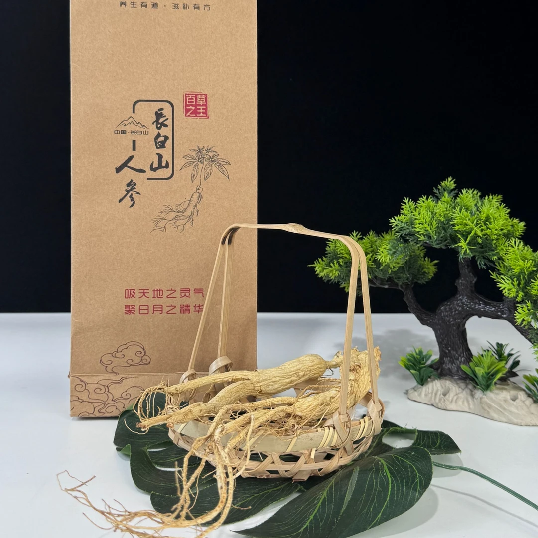 长白山人参  年份不详   人工种植   散装实惠  顺丰包邮