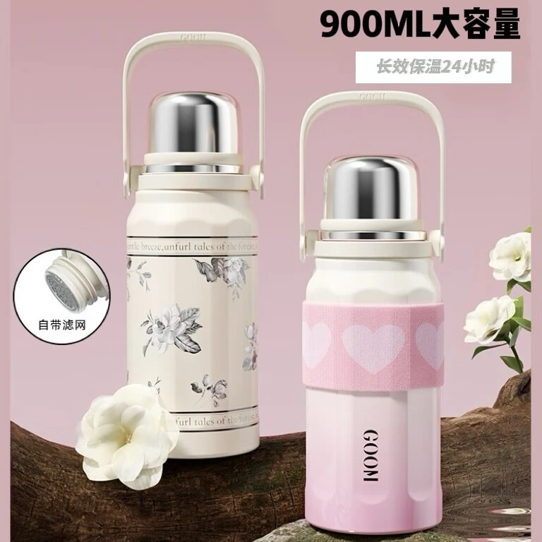 GOOM格沫趣运动保温杯男女学生杯带保温壶高颜值大容量户外水杯子