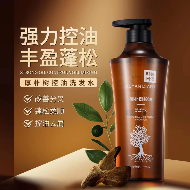 【双十一】科妍日记洗护套装（一次拍两单送价值360的精华液）