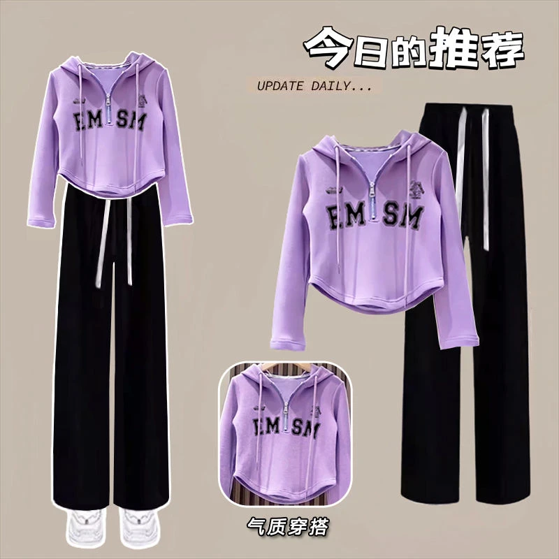 女大童学院风套装女学生洋气时尚长袖连帽卫衣+阔腿休闲裤两件套