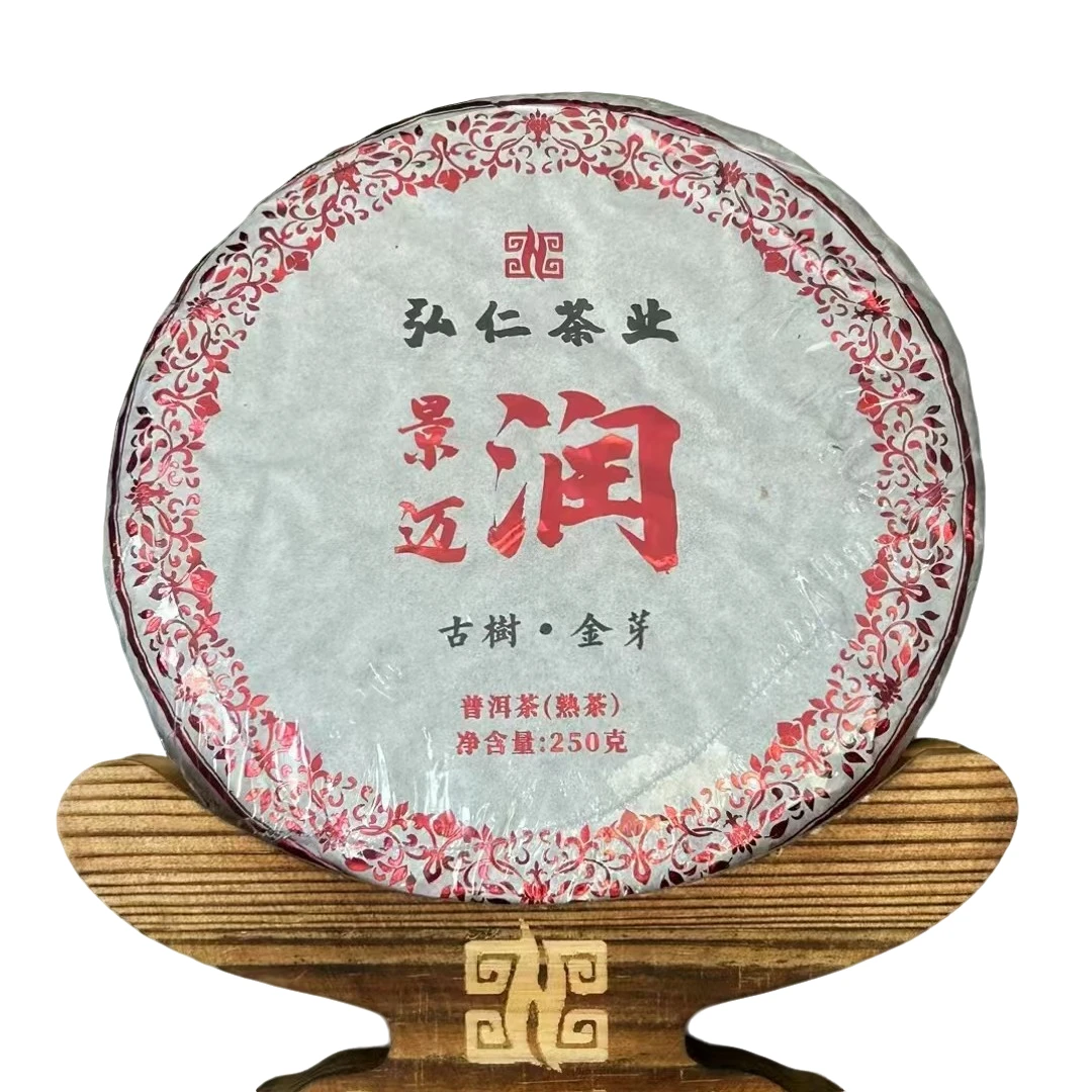 2006年份普洱熟茶，古树芽头料，口感圆润，醇厚，陈香浓郁净含量250g