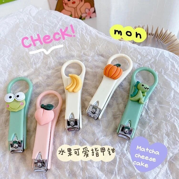 韩国ins少女心可爱迷你指甲剪卡通小号单个指甲刀创意修甲刀工具