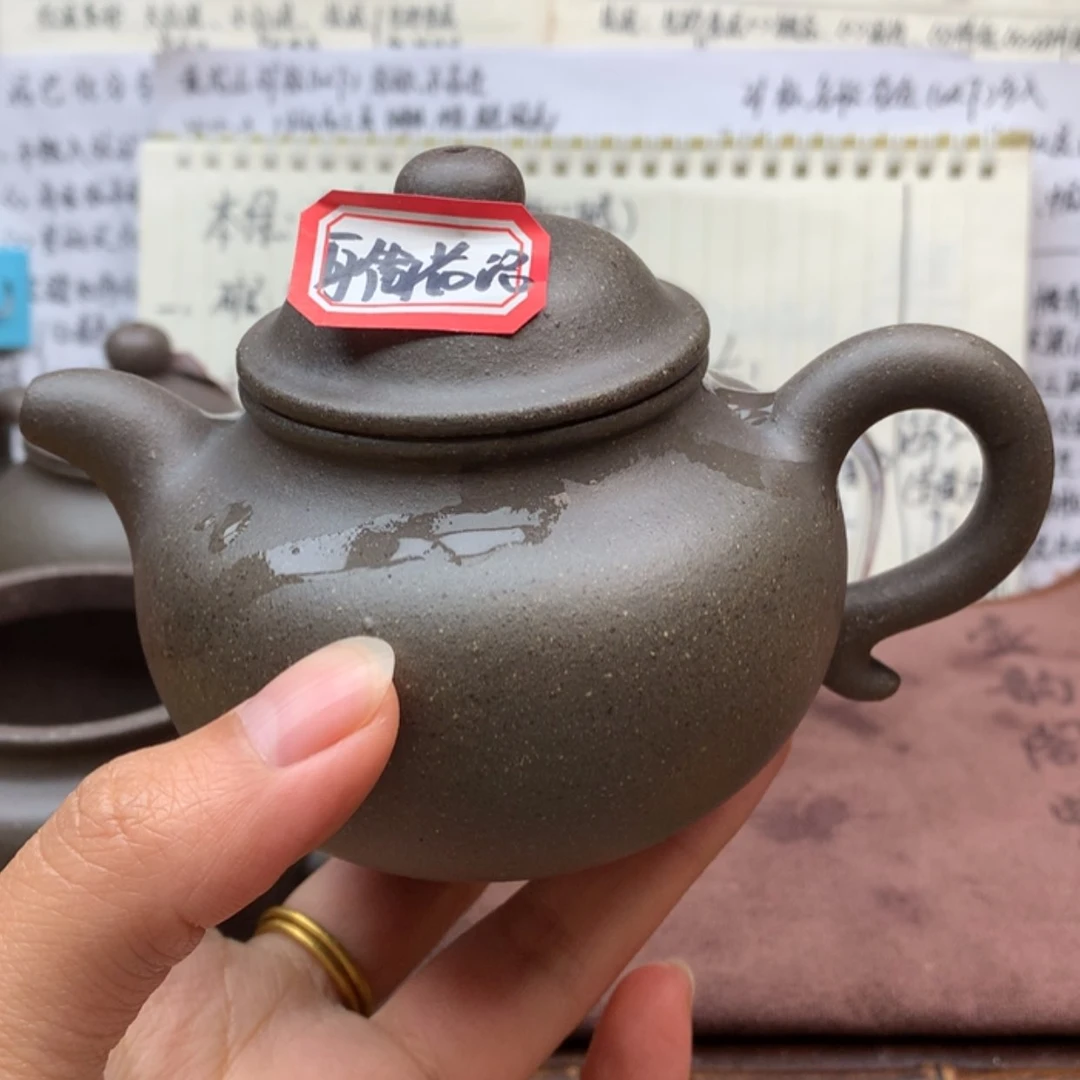 【闪购商品】段泥茶壶树****～