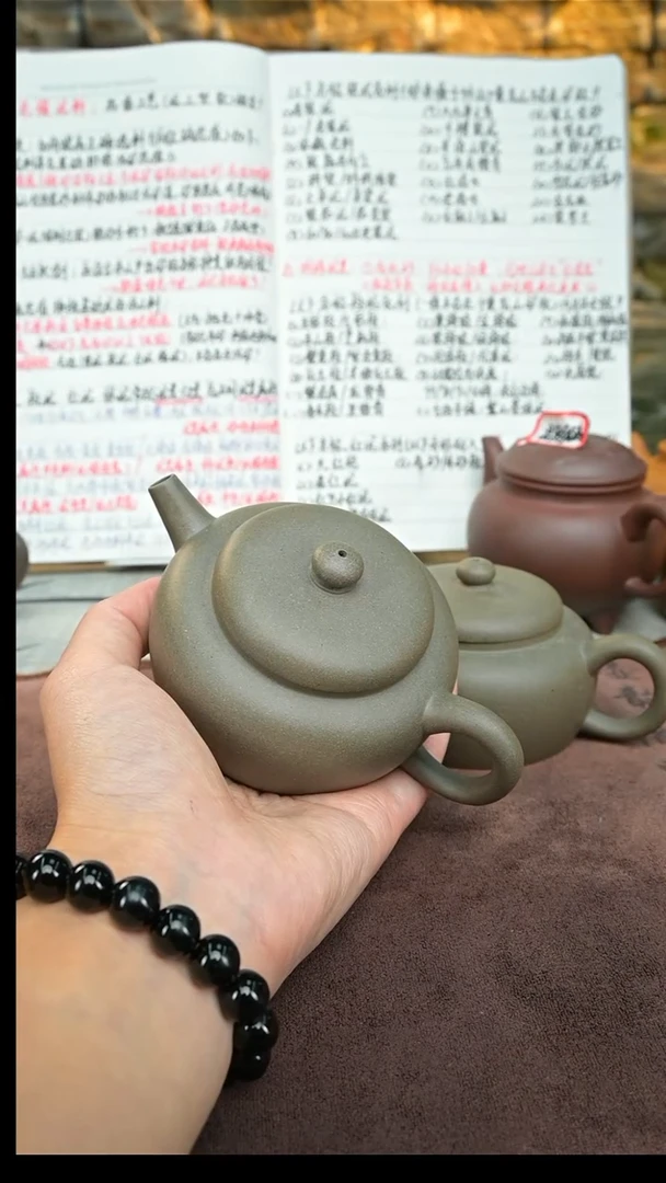 【闪购商品】紫砂茶壶大水谭清灰紫泥155cc