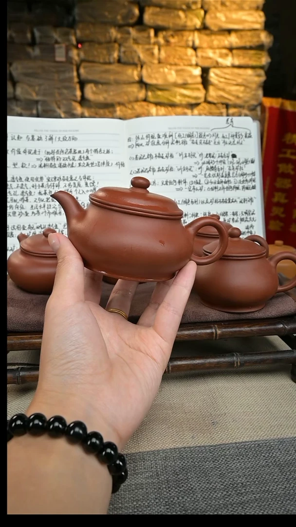 【闪购商品】紫砂茶壶生砂生料朱泥180cc