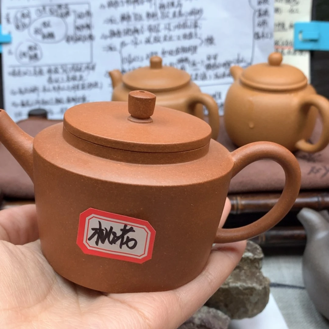 【闪购商品】段泥茶壶?***