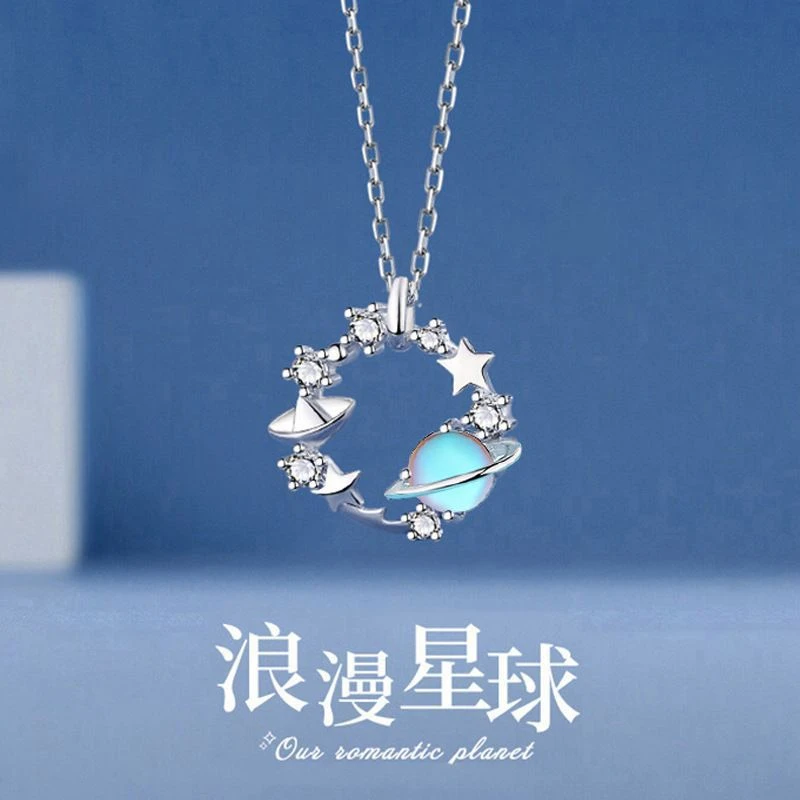星球项链女锁骨链小众吊坠饰品韩版网红气质ins学生闺蜜项链百搭