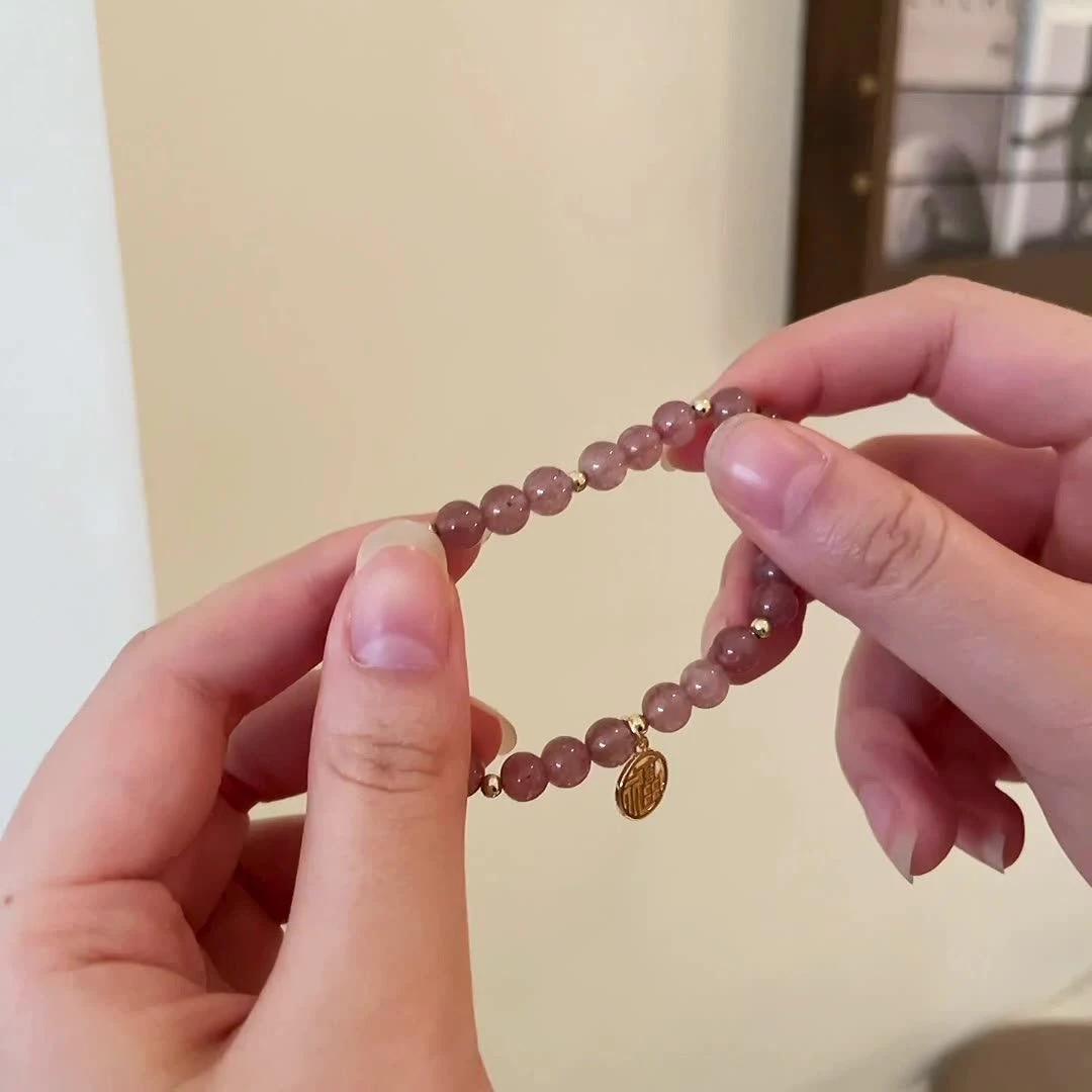 草莓晶福字招桃花手链女ins小众设计轻奢手串高级感闺蜜网红手饰