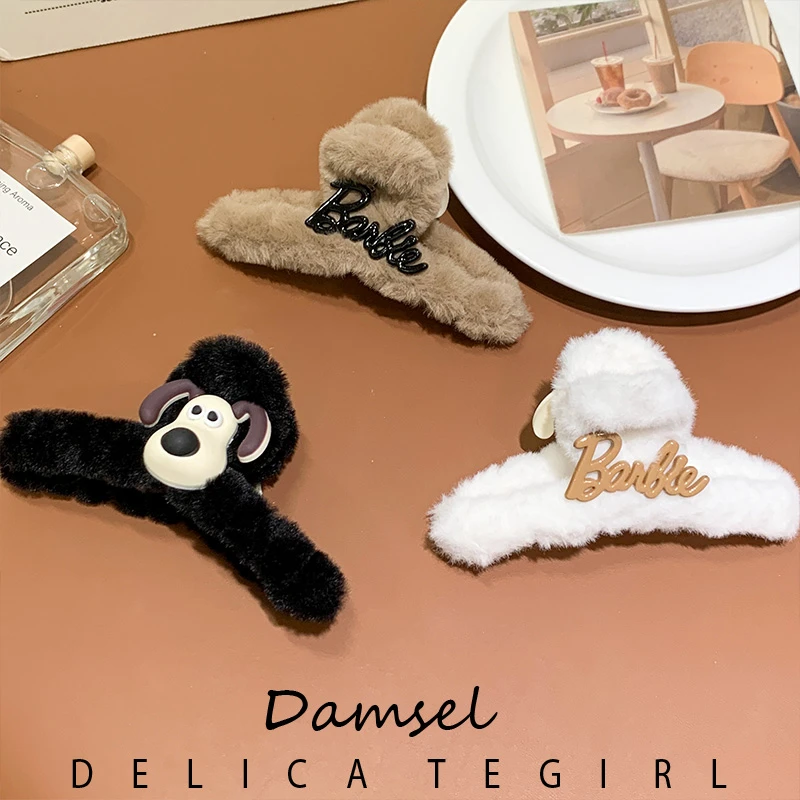 卡通小狗发夹毛绒抓夹女后脑勺盘发鲨鱼夹子发量多发卡秋冬头饰