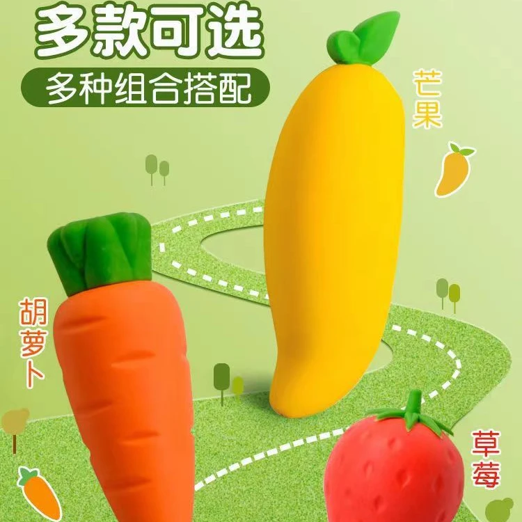 水果味橡皮擦擦得干净不易掉渣的2b少屑橡皮擦幼儿园小学生专用