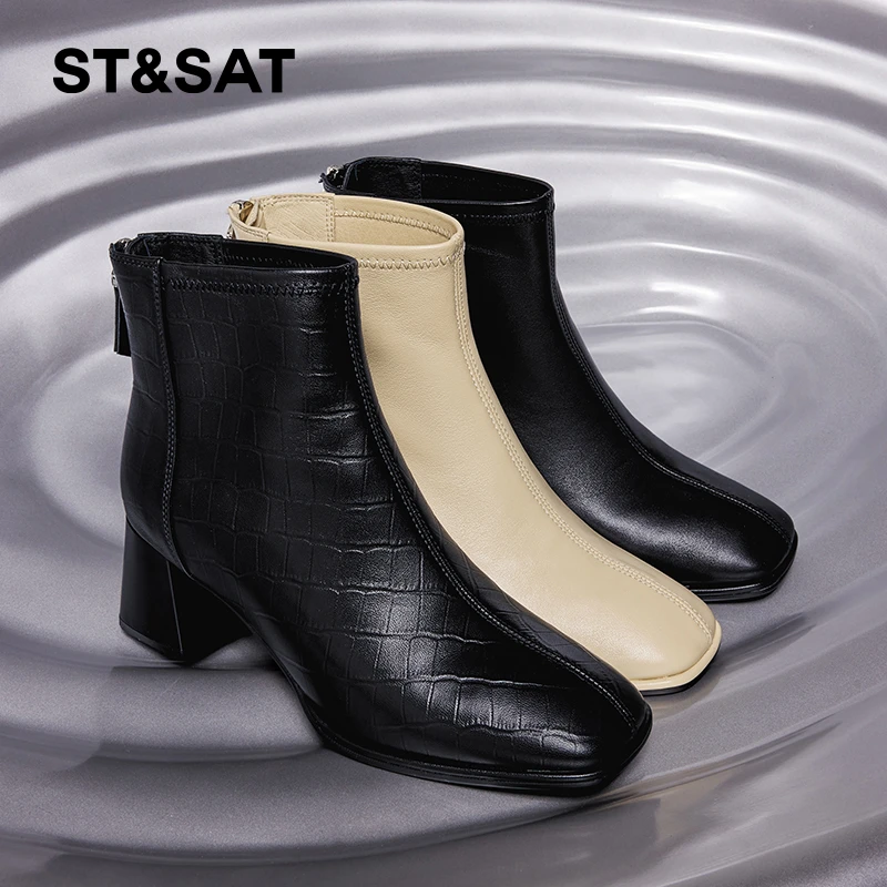 St&Sat/星期六【反季专场】星期六气质方头舒适中跟短靴SS34116563