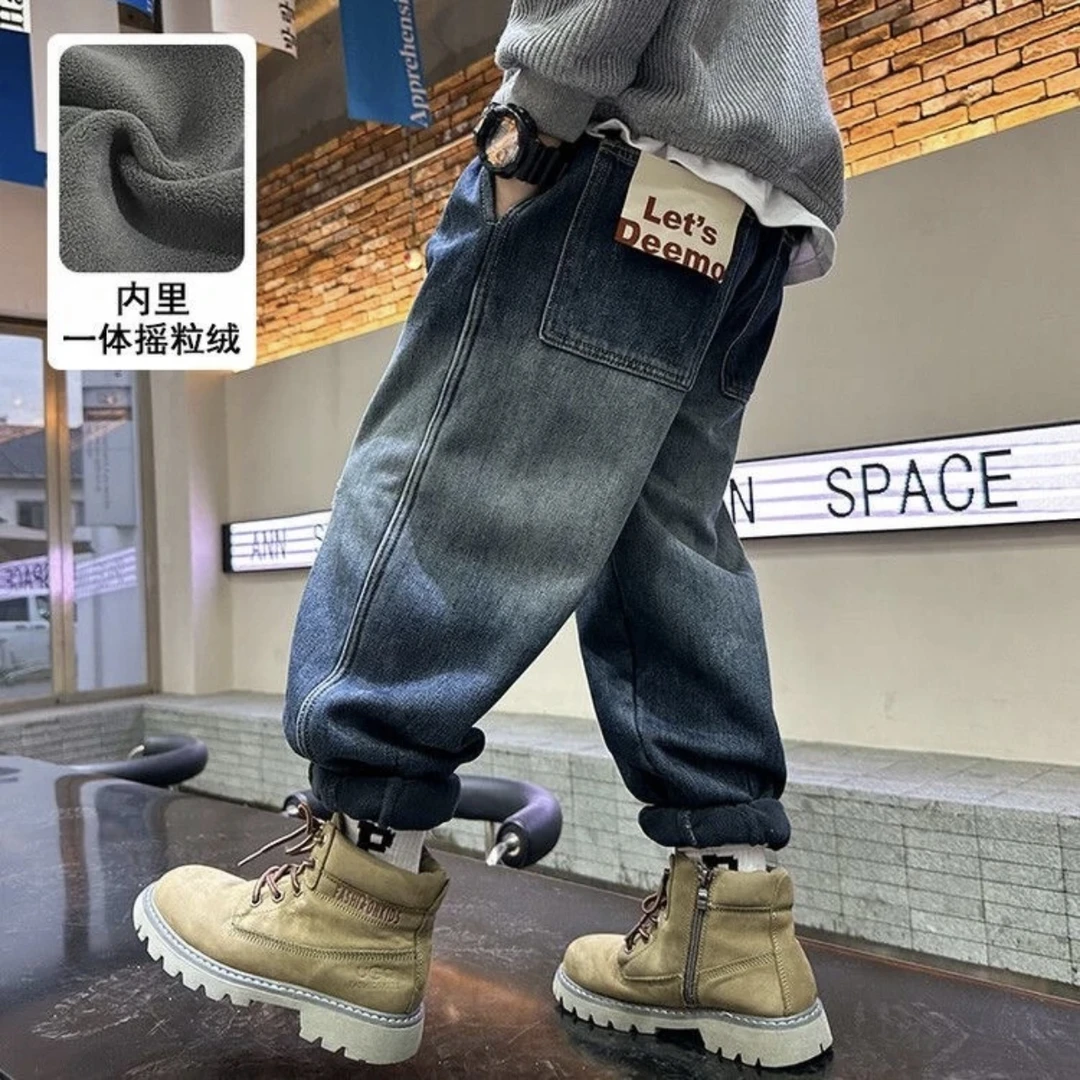 【加绒】男童裤子秋冬款2023新款大童潮牌男孩长裤童装冬款儿童韩版