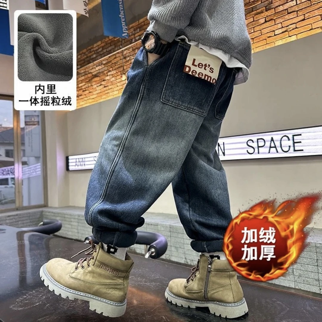 【加绒】男童裤子秋冬款2023新款大童潮牌男孩长裤童装冬款儿童韩版